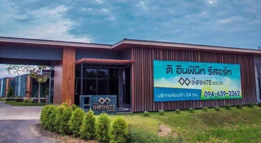 The Infinite Resort Nakhon Sawan Eksteriør billede